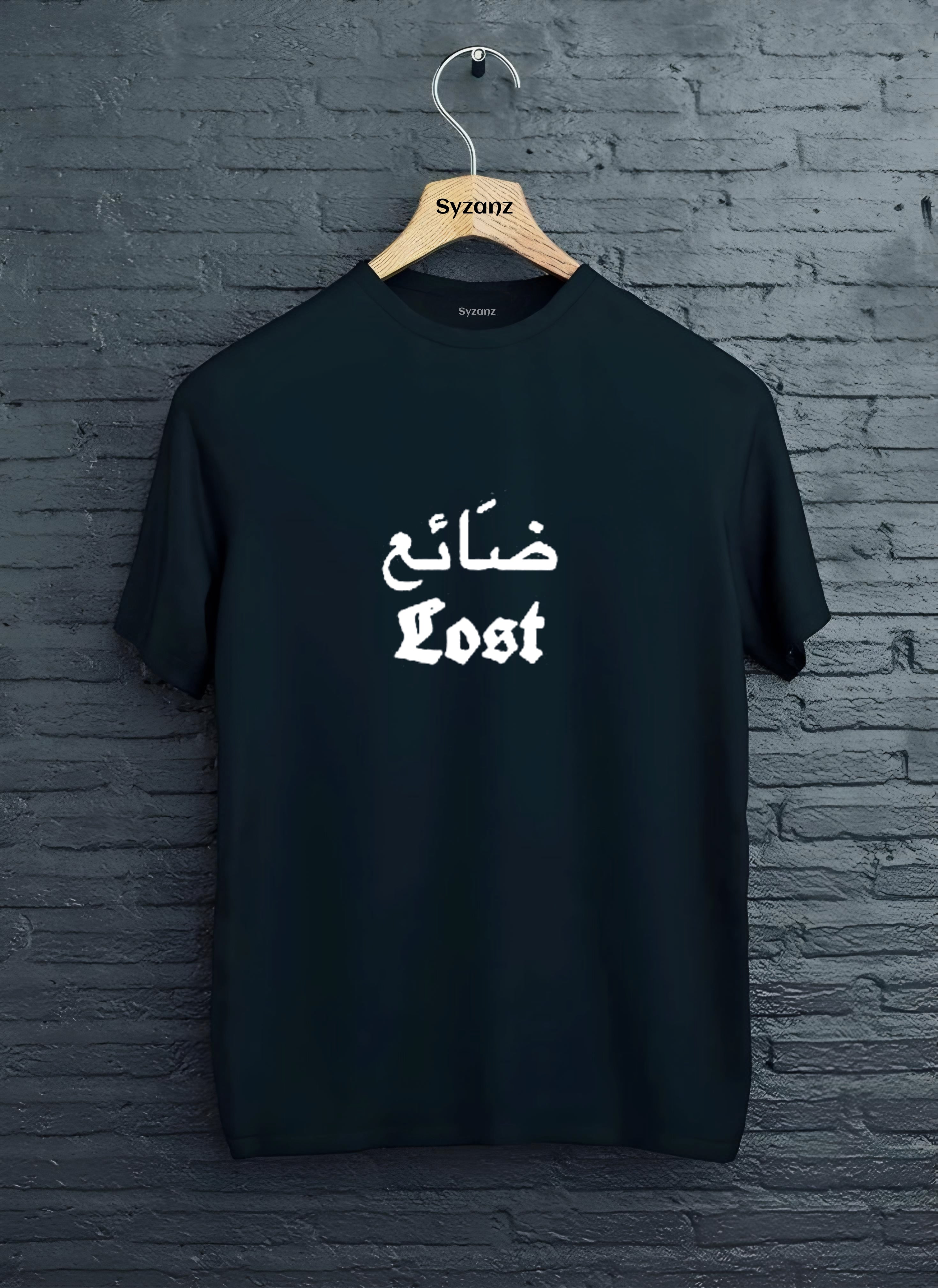 Urdu Font graphic tshirt