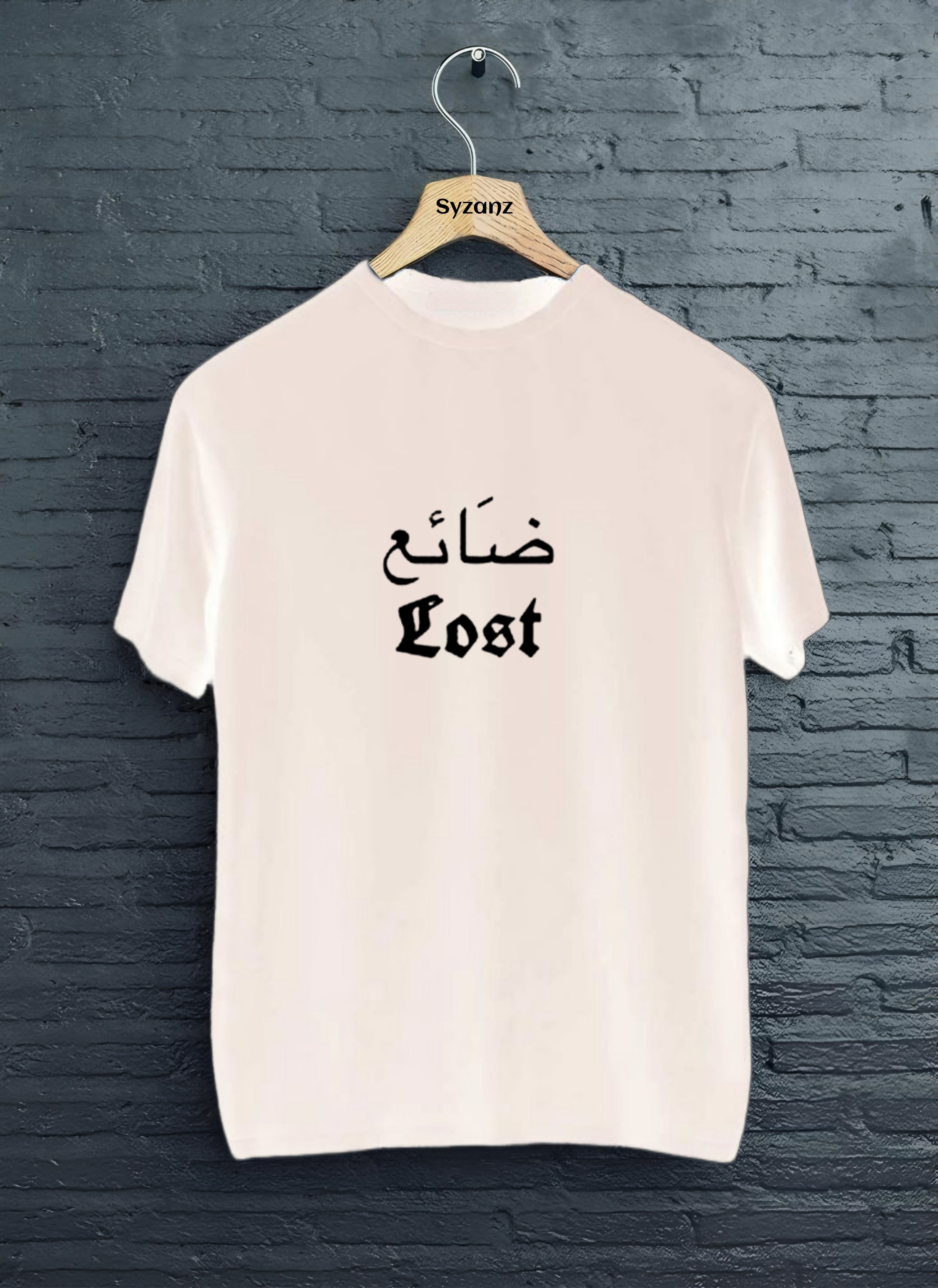 Urdu Font graphic tshirt